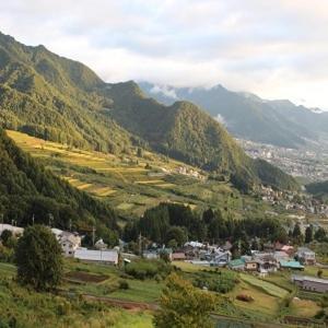 Hotel Selan Yamanouchi  Phòng bức ảnh